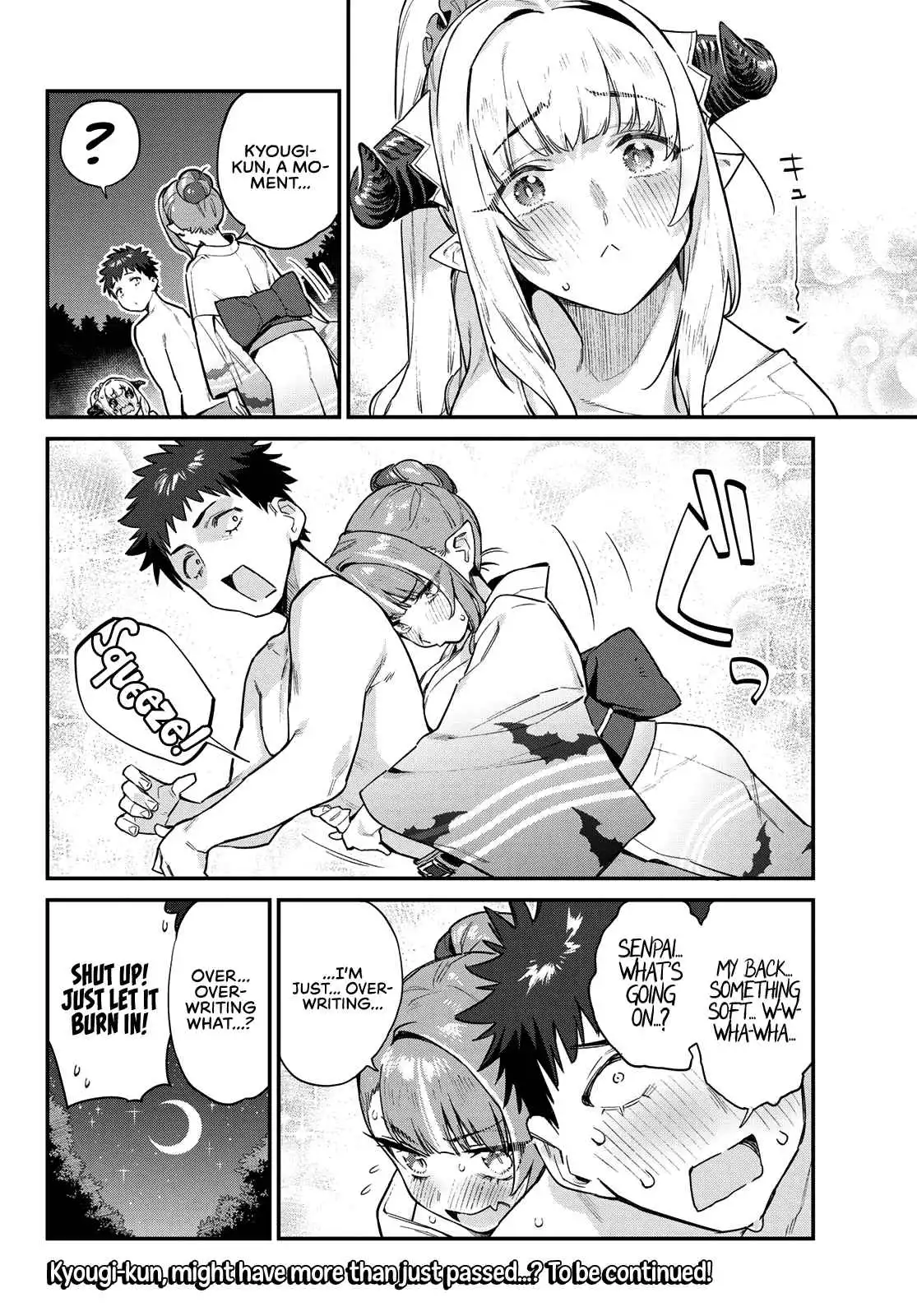 Kanan-sama wa Akumade Choroi Chapter 38 9